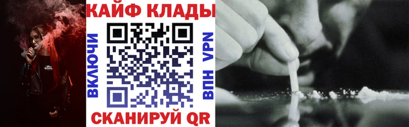 Магазины продажи наркотиков Мелеуз Cocaine  АМФЕТАМИН  Меф мяу мяу  Alpha PVP 