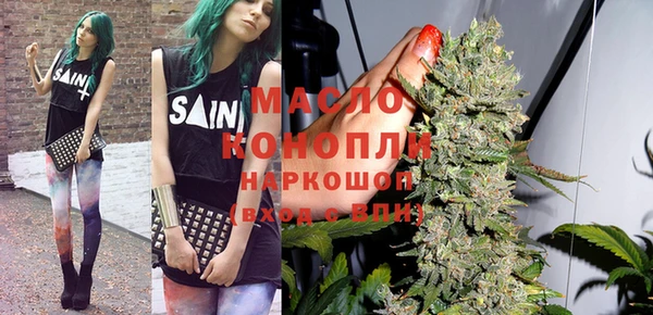 прущий лед Лиски