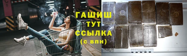 spice Лагань