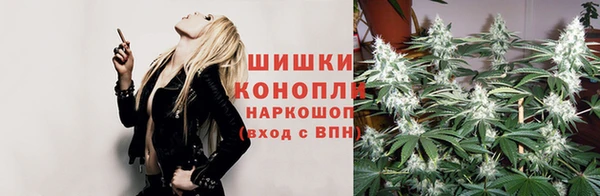 альфа пвп VHQ Липки