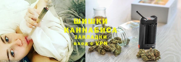 альфа пвп VHQ Лихославль
