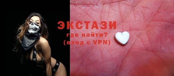 альфа пвп VHQ Липки