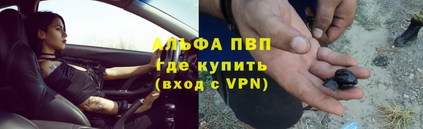 экстази Ладушкин
