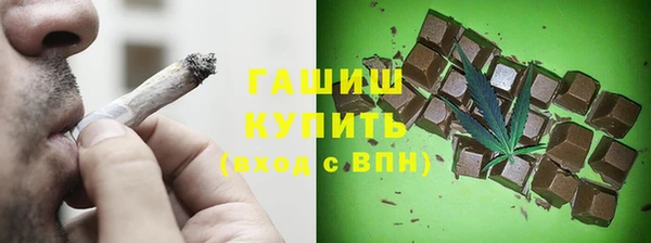 альфа пвп VHQ Липки