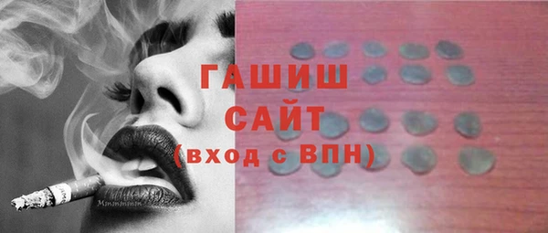 spice Лагань