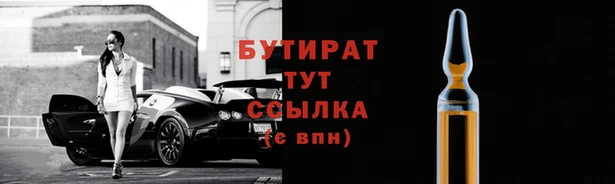 прущий лед Лиски