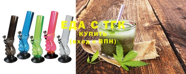 spice Лагань