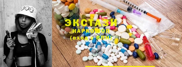 альфа пвп VHQ Липки
