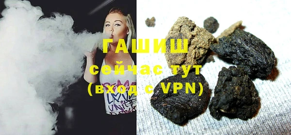 экстази Ладушкин