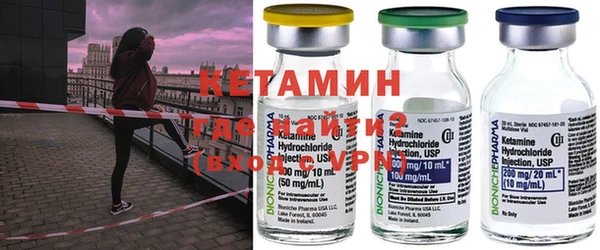 каннабис Куйбышев