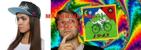 прущий лед Лиски