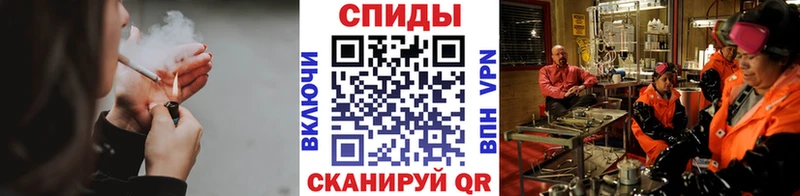 закладки  OMG онион  Первитин Methamphetamine  Мелеуз 