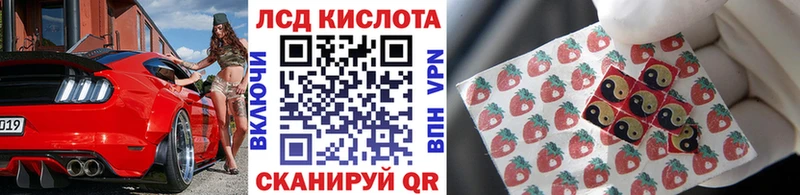 Марки NBOMe 1500мкг мега как зайти Мелеуз