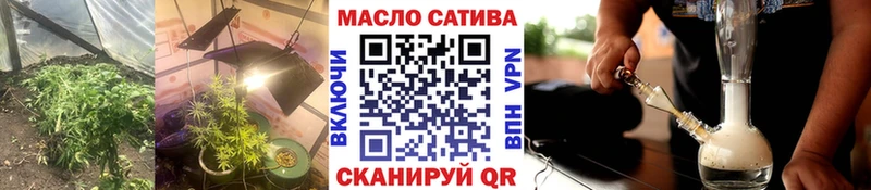 Дистиллят ТГК Wax  Мелеуз 
